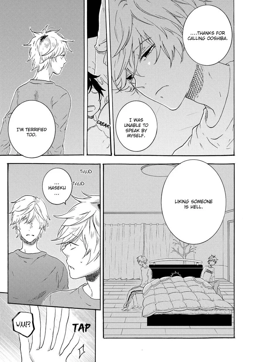 Hitorijime My Hero - Chapter 19 Page 19