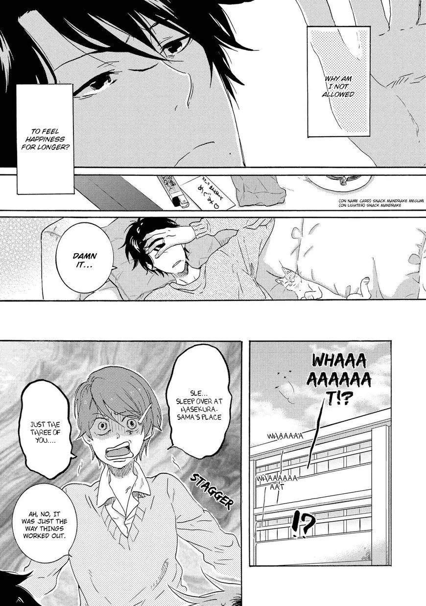 Hitorijime My Hero - Chapter 19 Page 21