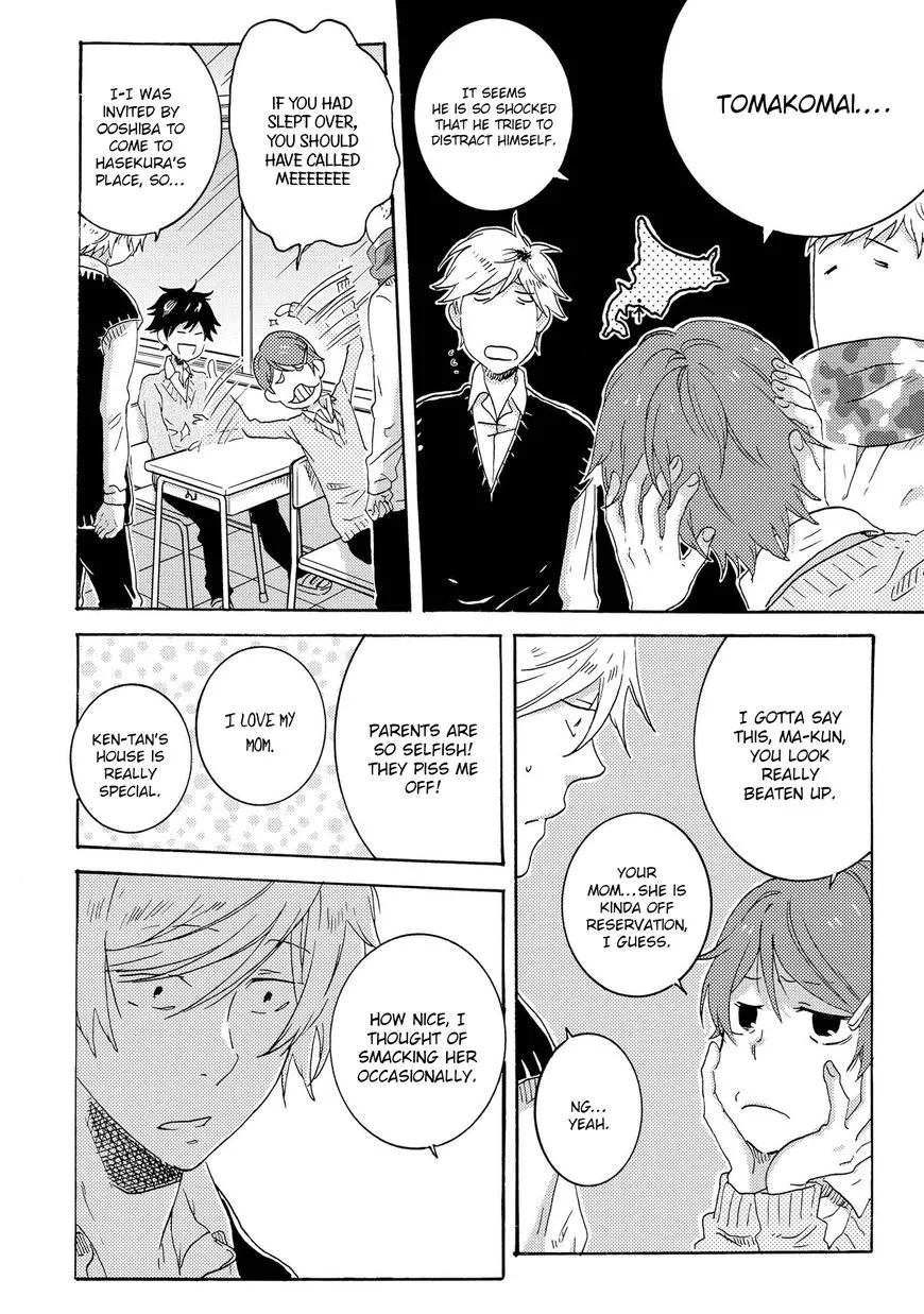 Hitorijime My Hero - Chapter 19 Page 22
