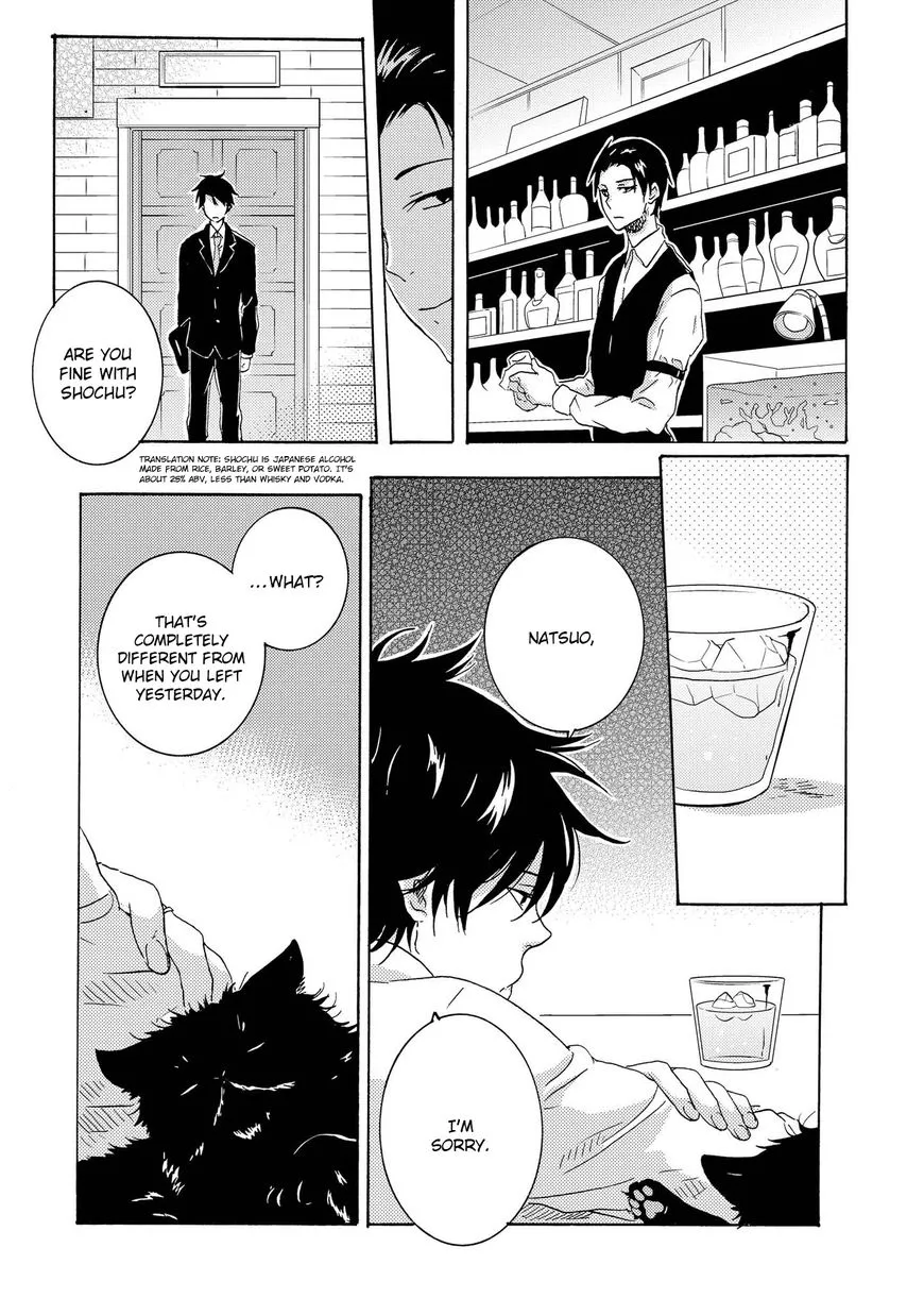 Hitorijime My Hero - Chapter 19 Page 27