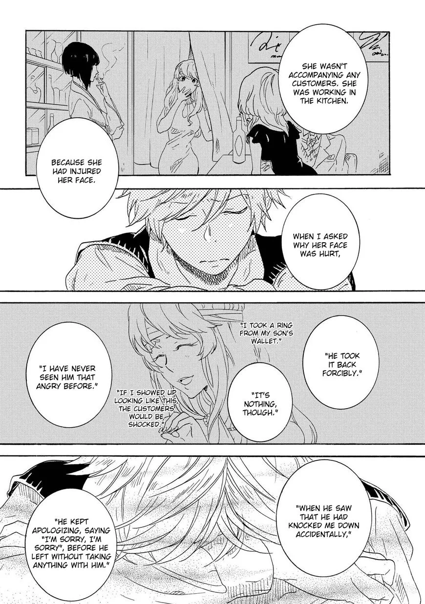 Hitorijime My Hero - Chapter 19 Page 29