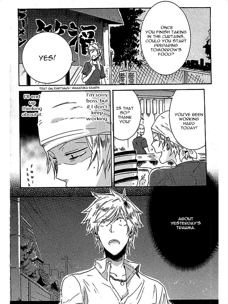 Hitorijime My Hero - Chapter 2 Page 2