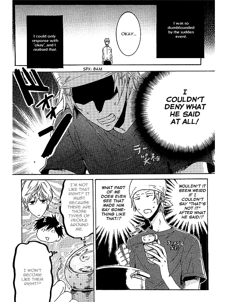 Hitorijime My Hero - Chapter 2 Page 4