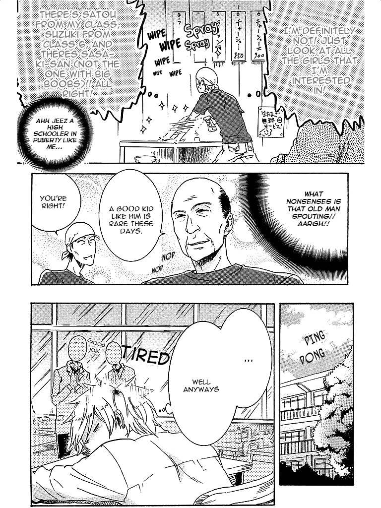 Hitorijime My Hero - Chapter 2 Page 5