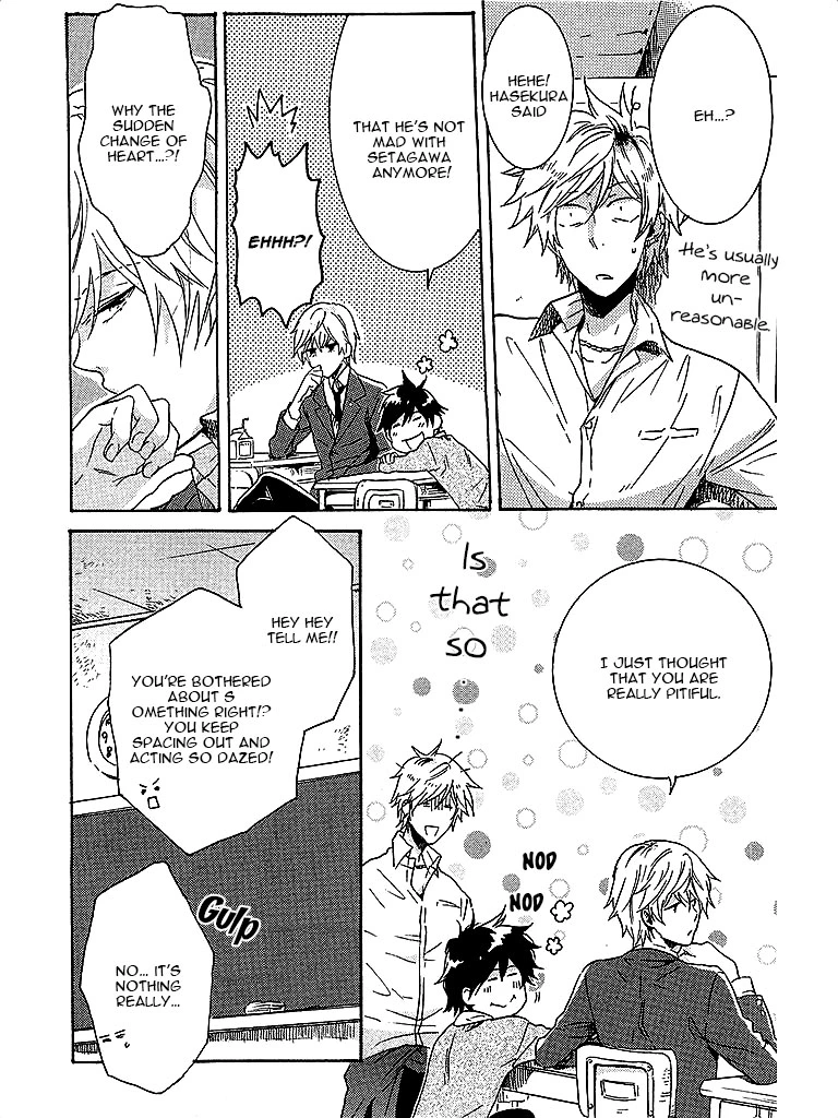 Hitorijime My Hero - Chapter 2 Page 8