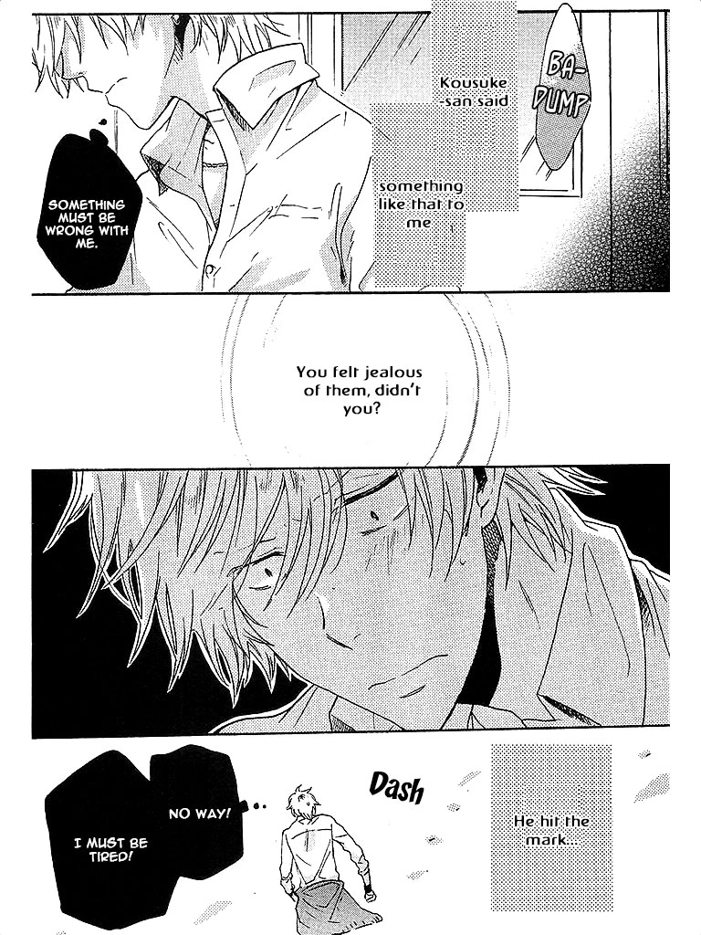 Hitorijime My Hero - Chapter 2 Page 11