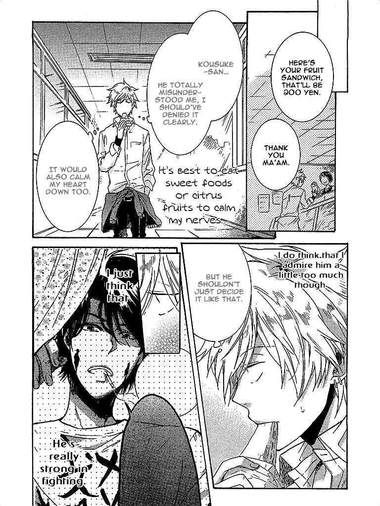 Hitorijime My Hero - Chapter 2 Page 12