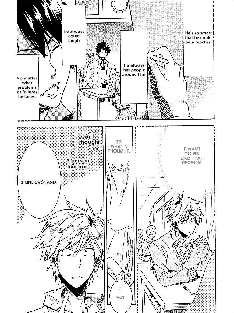 Hitorijime My Hero - Chapter 2 Page 13