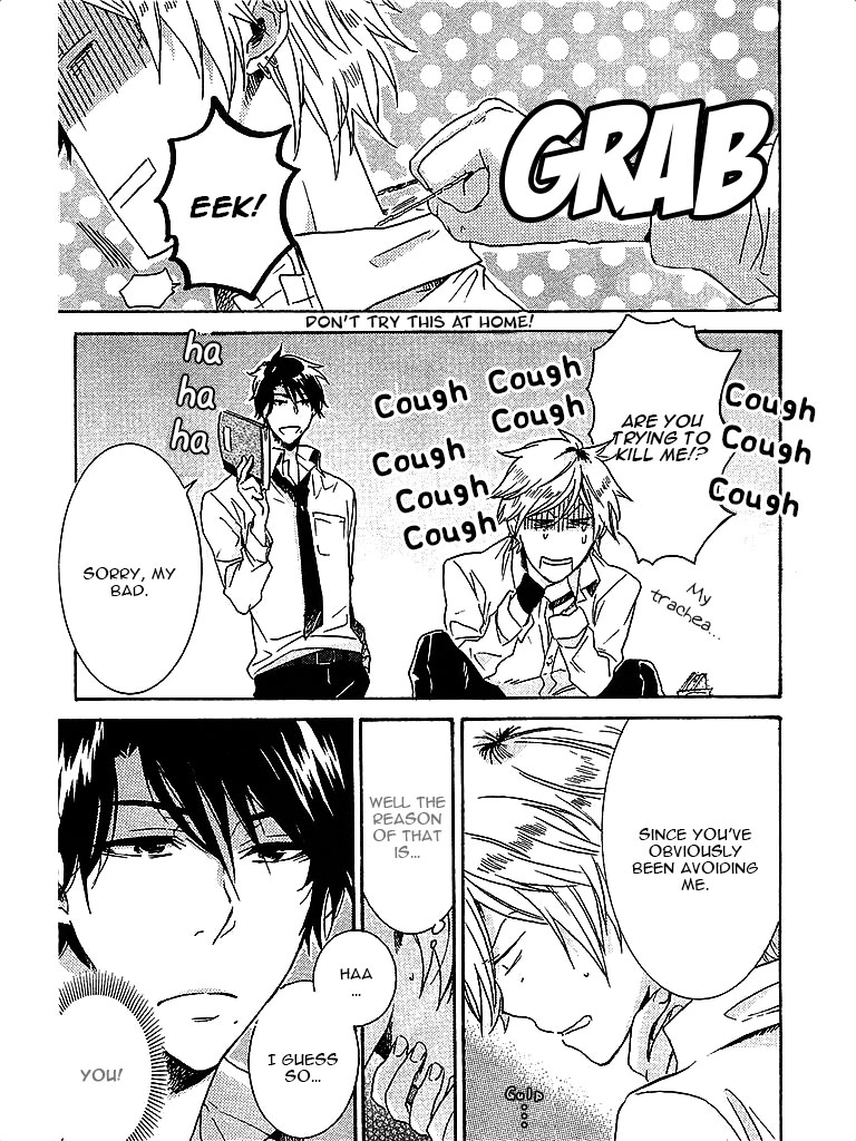 Hitorijime My Hero - Chapter 2 Page 15