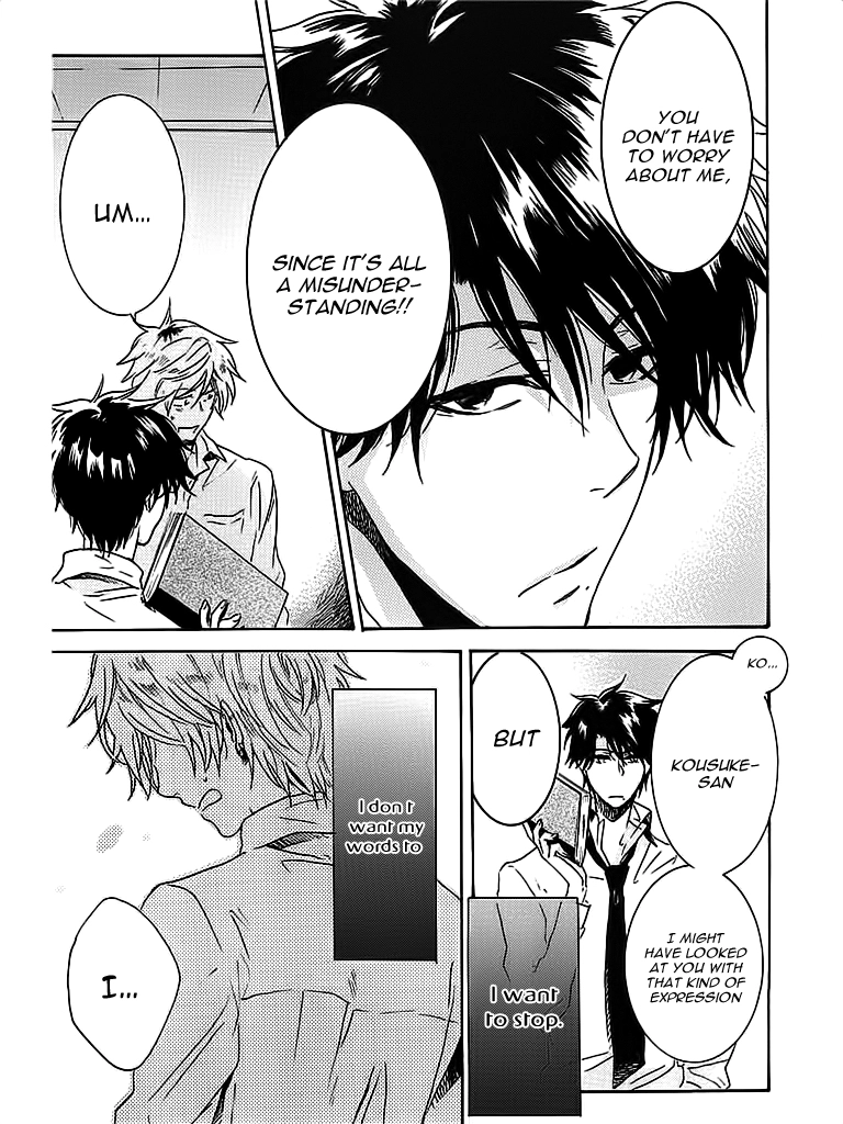 Hitorijime My Hero - Chapter 2 Page 17