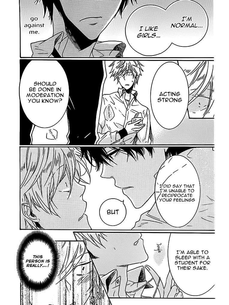 Hitorijime My Hero - Chapter 2 Page 18