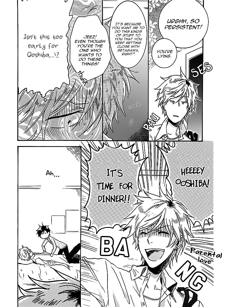 Hitorijime My Hero - Chapter 2 Page 26