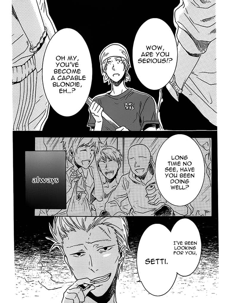 Hitorijime My Hero - Chapter 2 Page 31