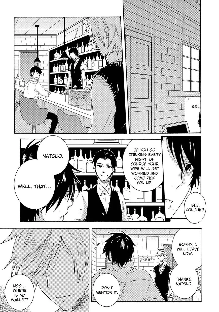 Hitorijime My Hero - Chapter 20 Page 9