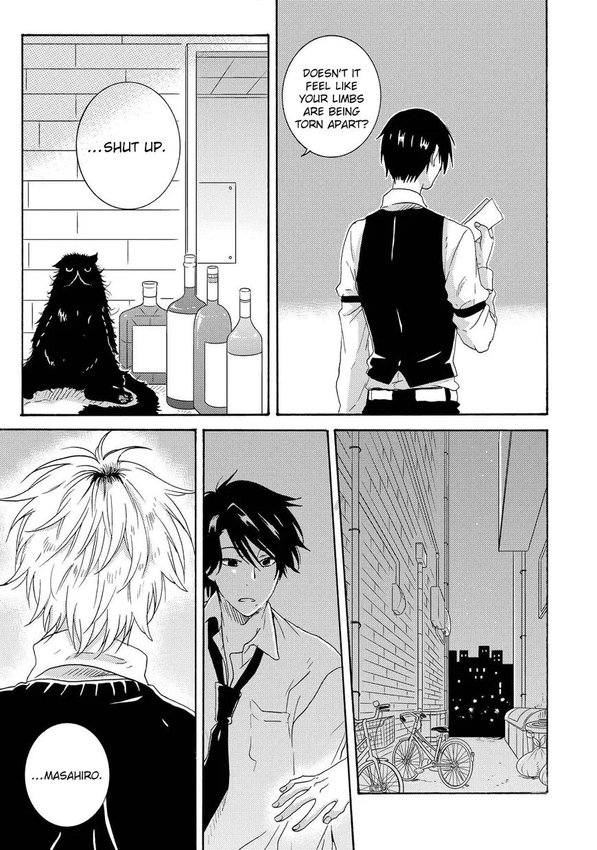 Hitorijime My Hero - Chapter 20 Page 11