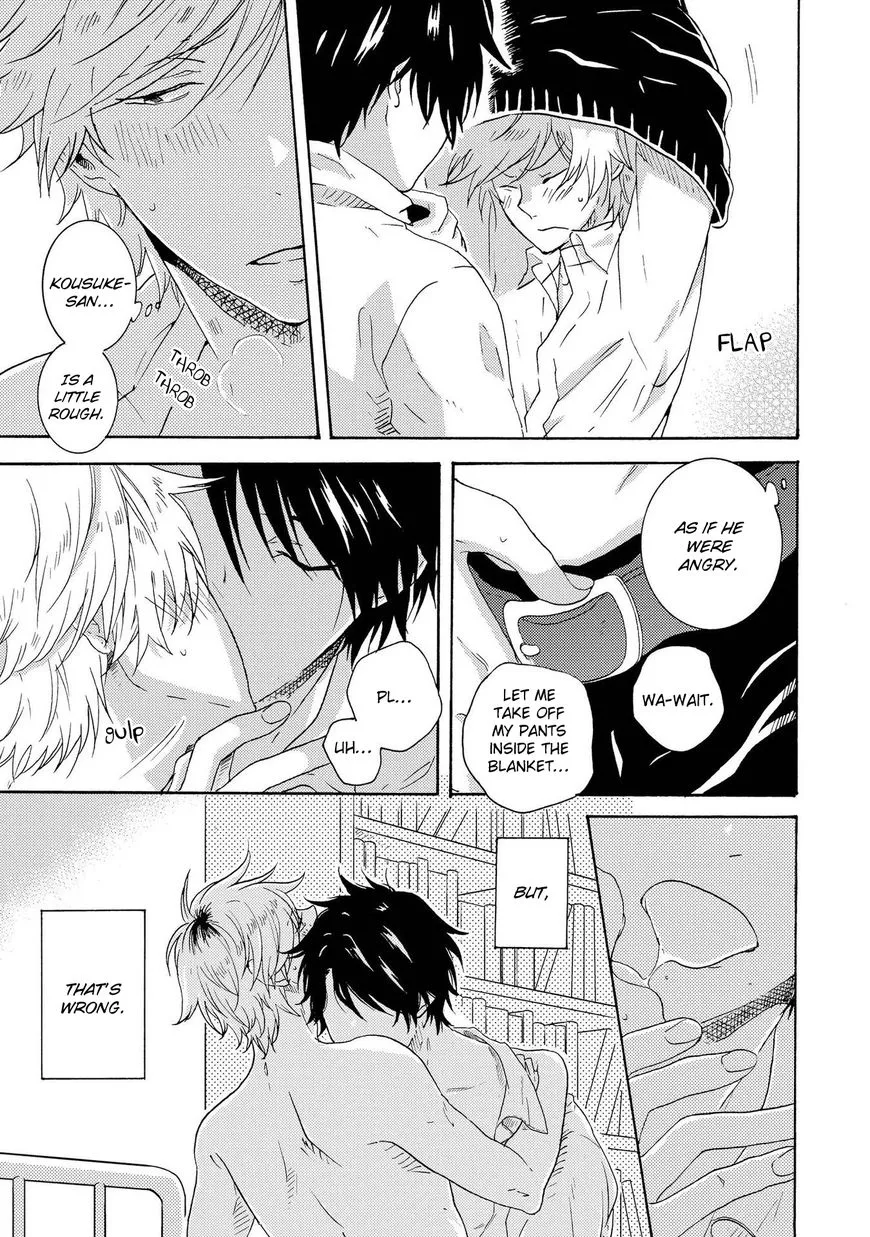 Hitorijime My Hero - Chapter 20 Page 23