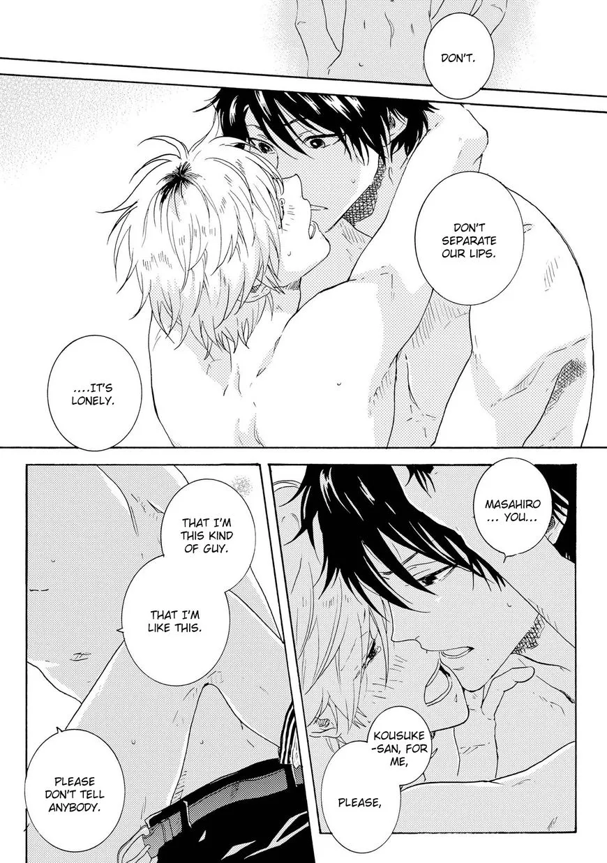 Hitorijime My Hero - Chapter 20 Page 25