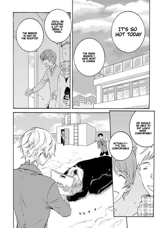 Hitorijime My Hero - Chapter 21 Page 5