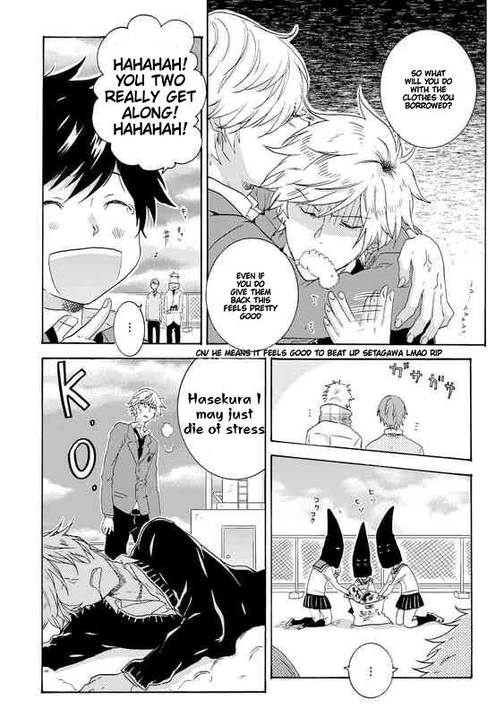 Hitorijime My Hero - Chapter 21 Page 7