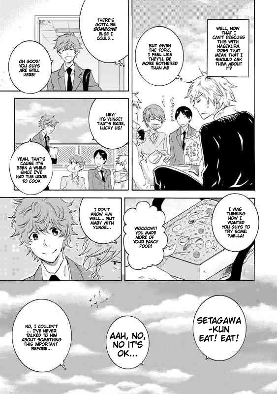 Hitorijime My Hero - Chapter 21 Page 10