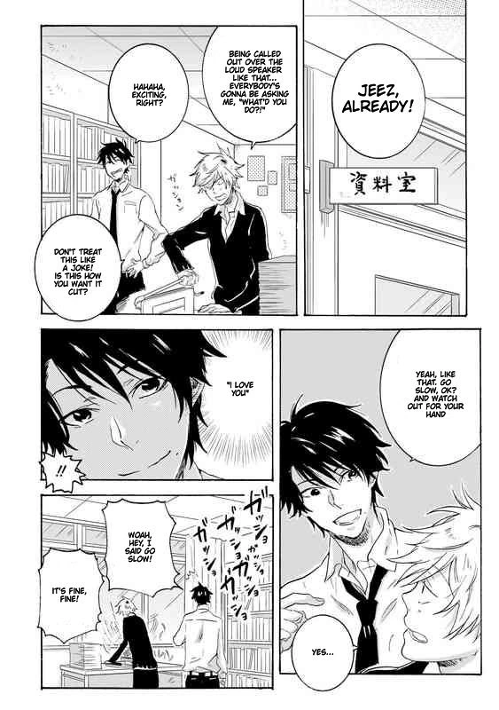 Hitorijime My Hero - Chapter 21 Page 15