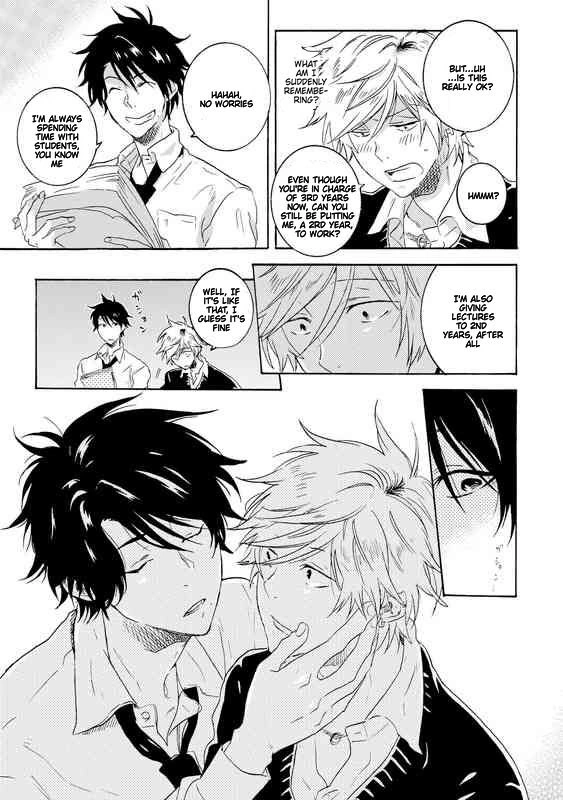 Hitorijime My Hero - Chapter 21 Page 16
