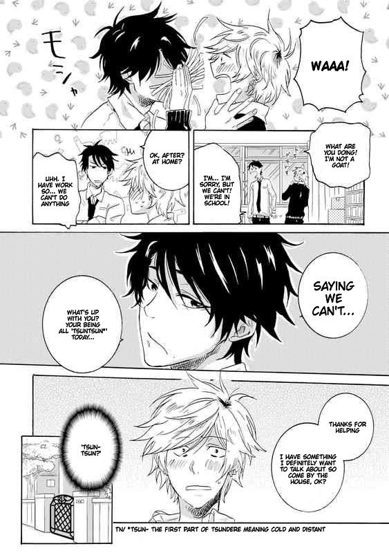 Hitorijime My Hero - Chapter 21 Page 17