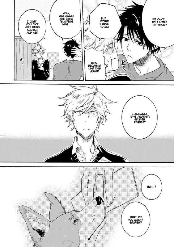 Hitorijime My Hero - Chapter 21 Page 23