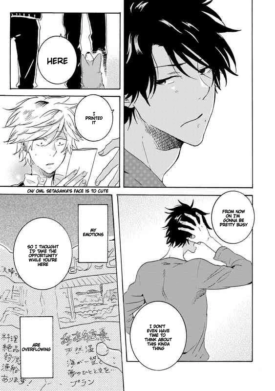 Hitorijime My Hero - Chapter 21 Page 24