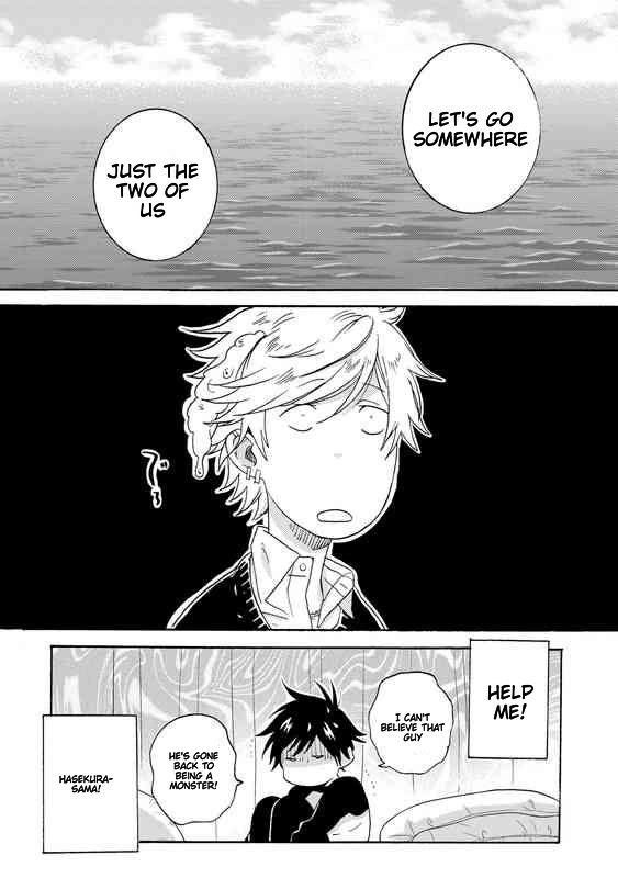 Hitorijime My Hero - Chapter 21 Page 25