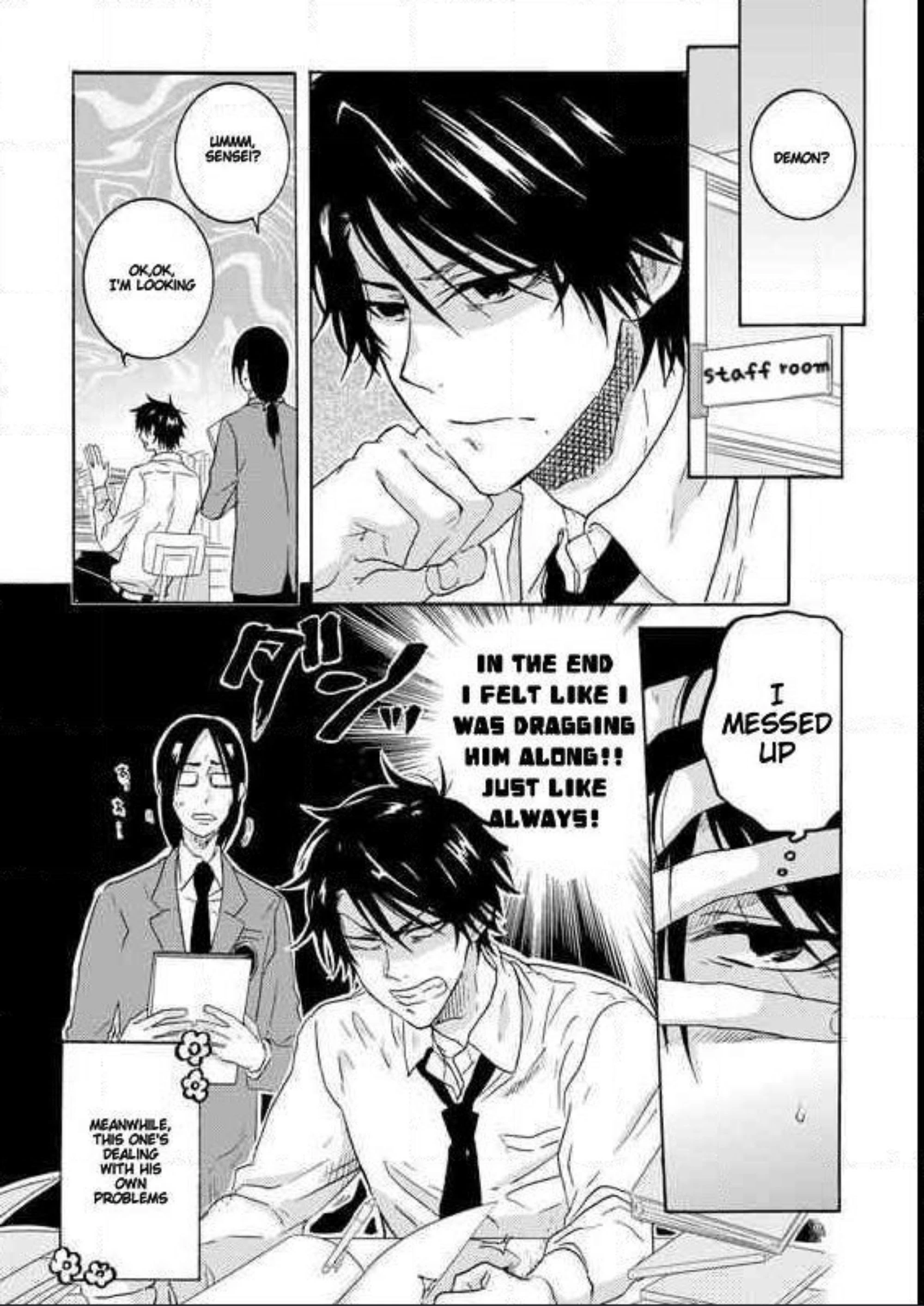 Hitorijime My Hero - Chapter 22 Page 6