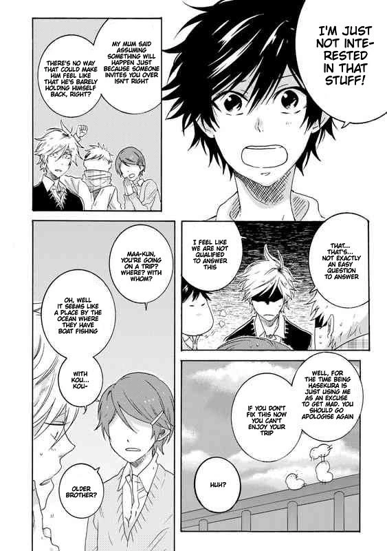 Hitorijime My Hero - Chapter 22 Page 9