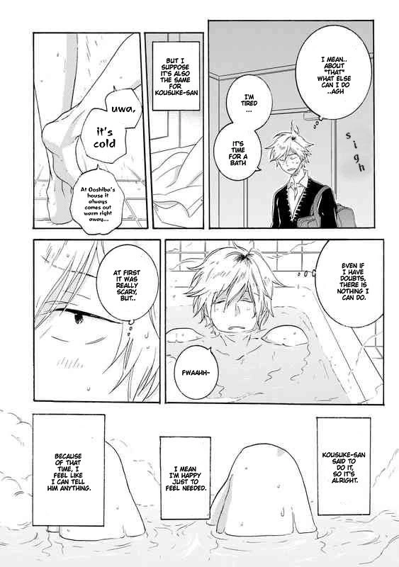 Hitorijime My Hero - Chapter 22 Page 11