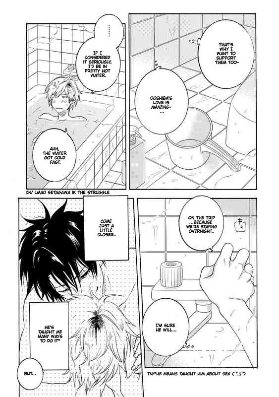 Hitorijime My Hero - Chapter 22 Page 12