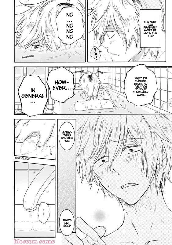 Hitorijime My Hero - Chapter 22 Page 13