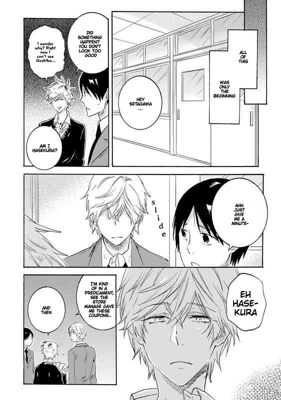 Hitorijime My Hero - Chapter 22 Page 15