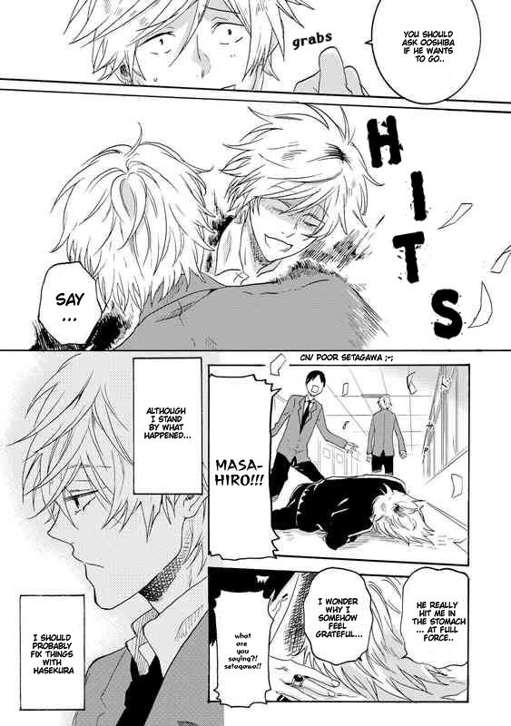 Hitorijime My Hero - Chapter 22 Page 16
