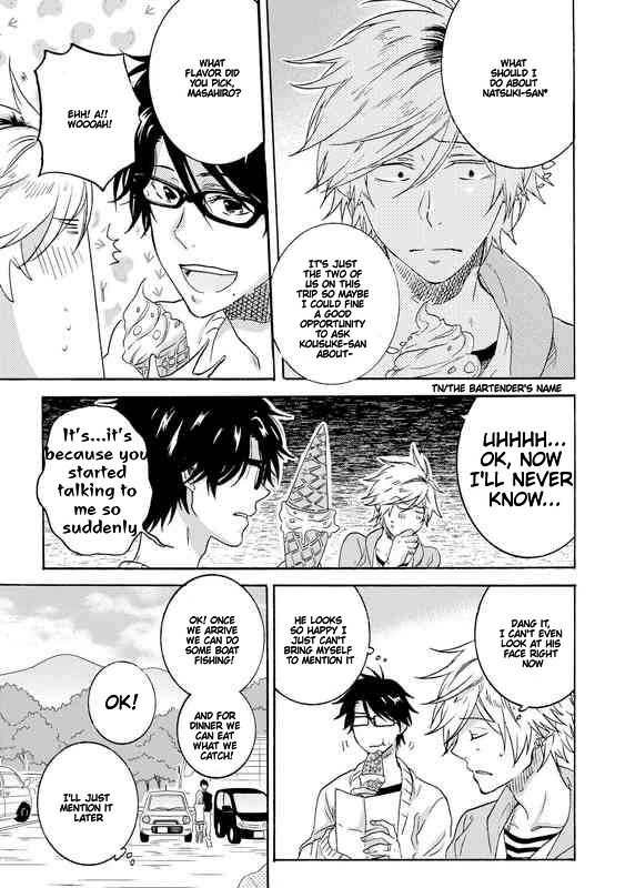 Hitorijime My Hero - Chapter 23 Page 5