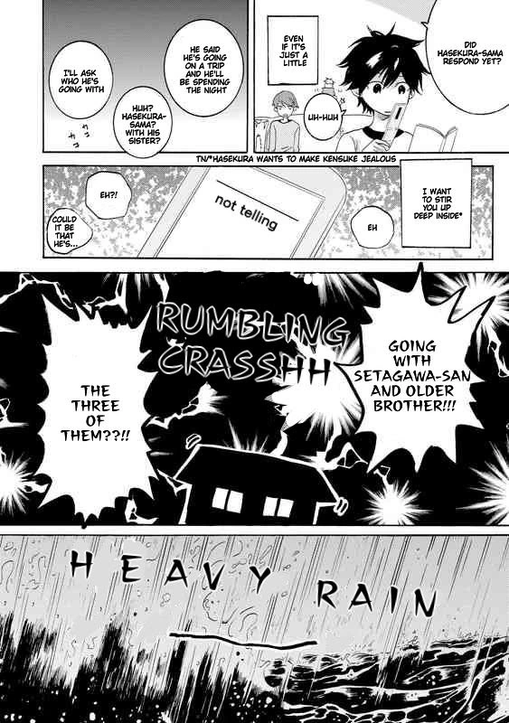 Hitorijime My Hero - Chapter 23 Page 8