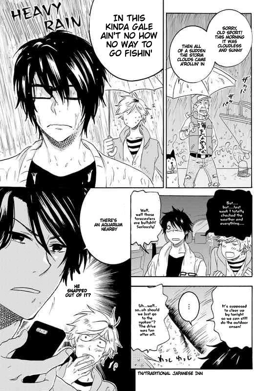 Hitorijime My Hero - Chapter 23 Page 9