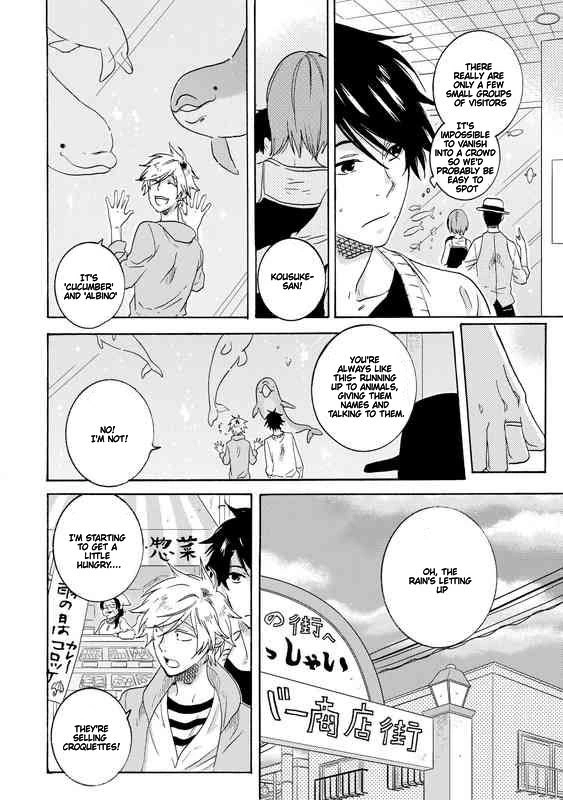 Hitorijime My Hero - Chapter 23 Page 12