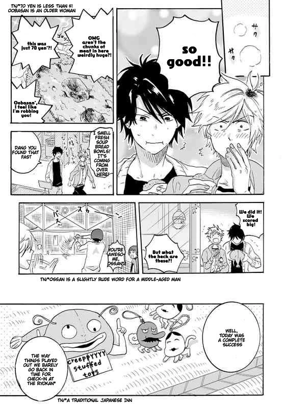 Hitorijime My Hero - Chapter 23 Page 13