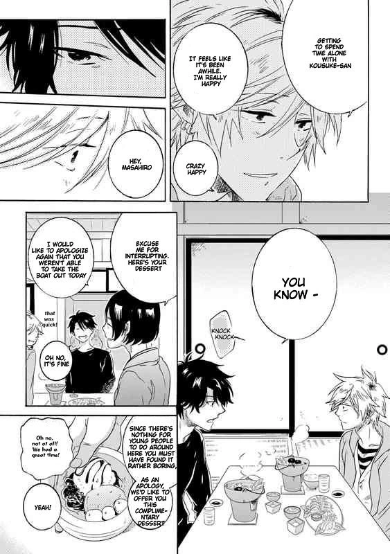 Hitorijime My Hero - Chapter 23 Page 15