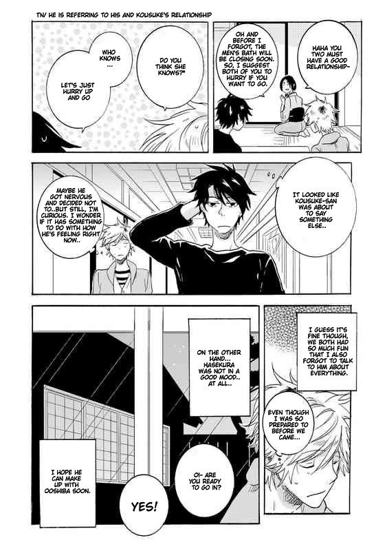Hitorijime My Hero - Chapter 23 Page 16