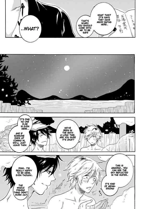 Hitorijime My Hero - Chapter 23 Page 21