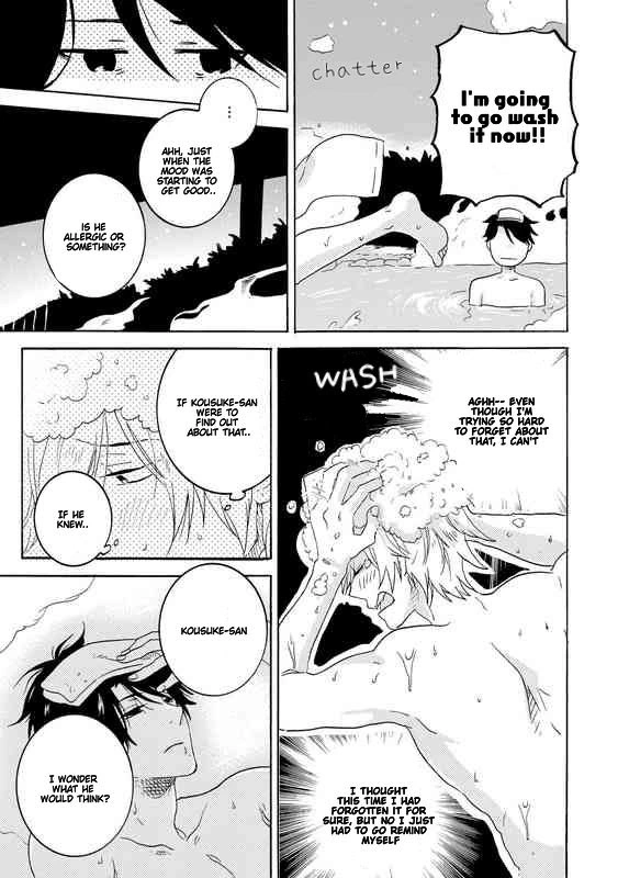 Hitorijime My Hero - Chapter 23 Page 23