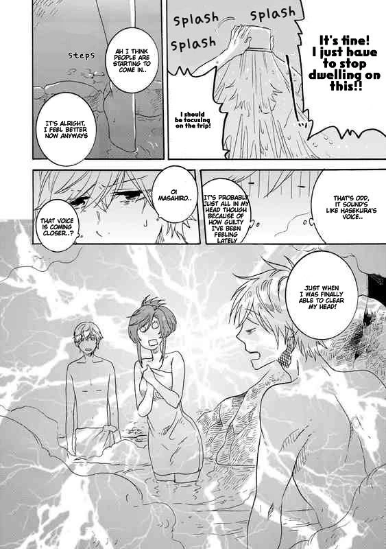 Hitorijime My Hero - Chapter 23 Page 24