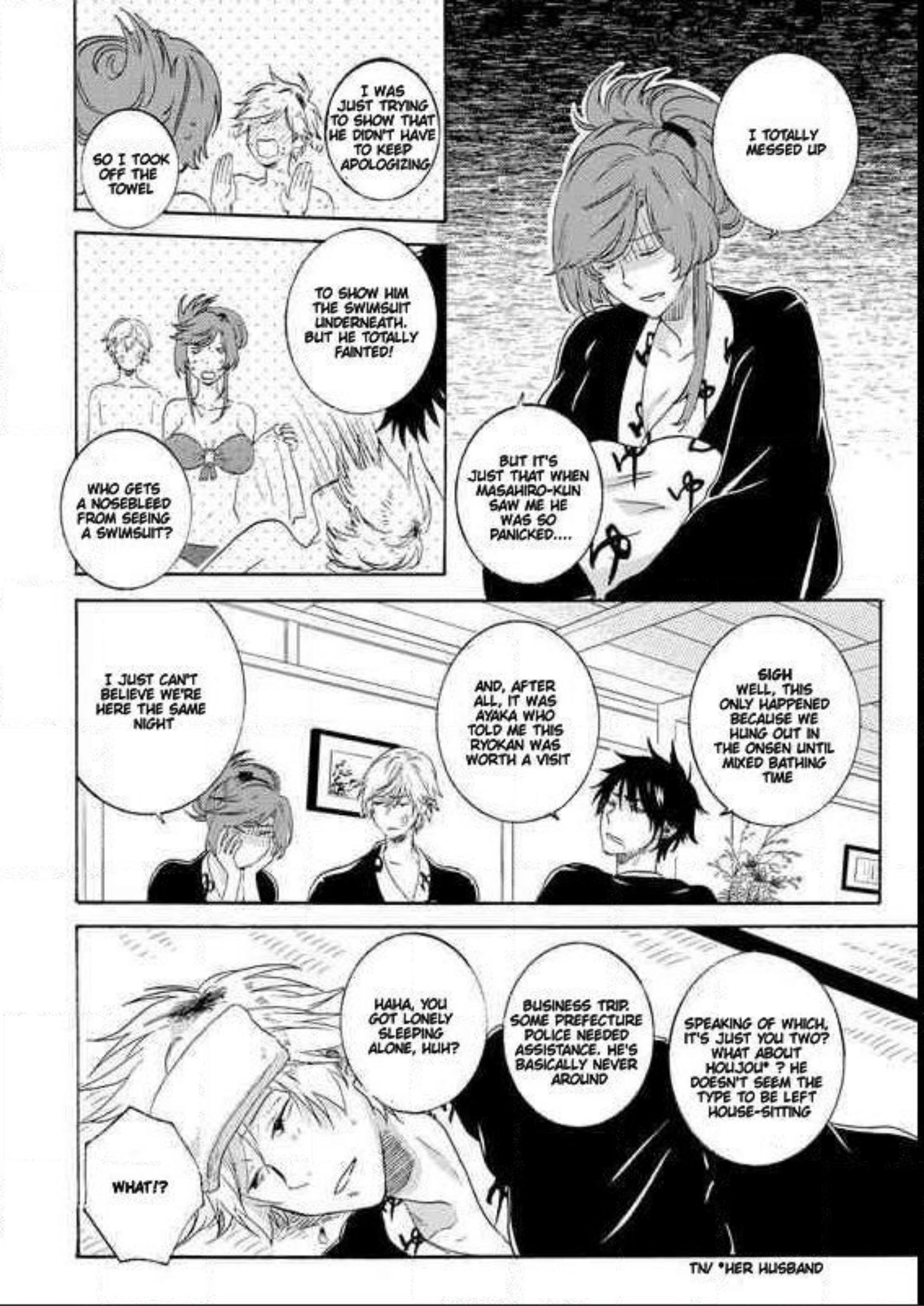 Hitorijime My Hero - Chapter 24 Page 4