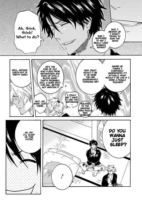 Hitorijime My Hero - Chapter 24 Page 9