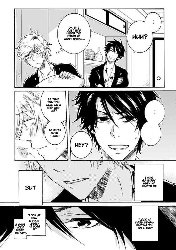 Hitorijime My Hero - Chapter 24 Page 10